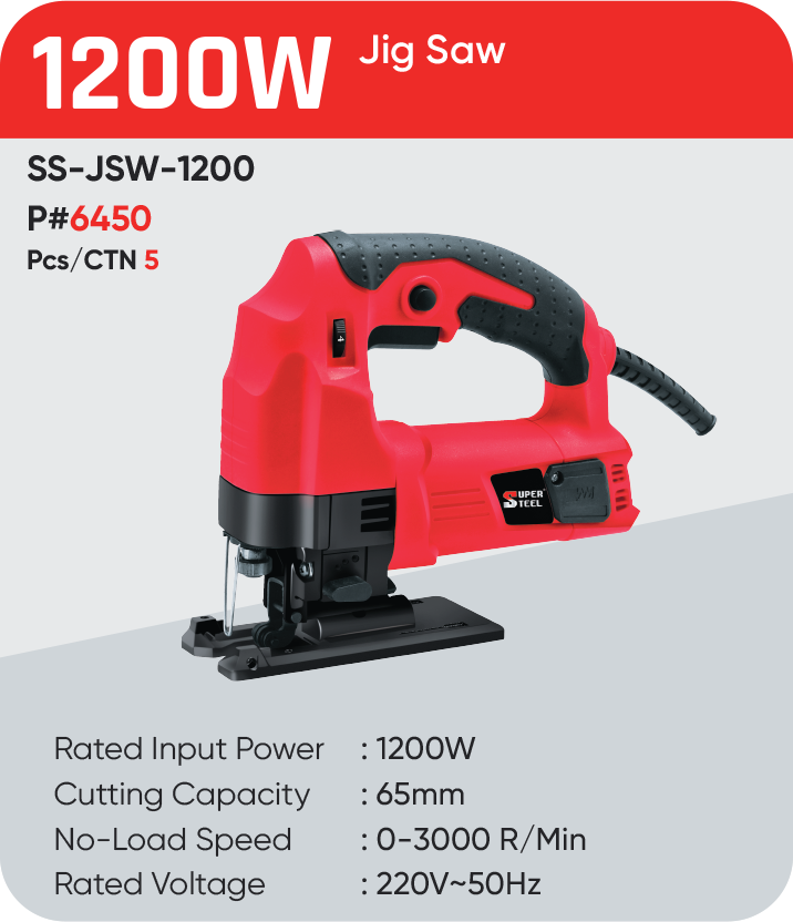 1200W JIG SAW