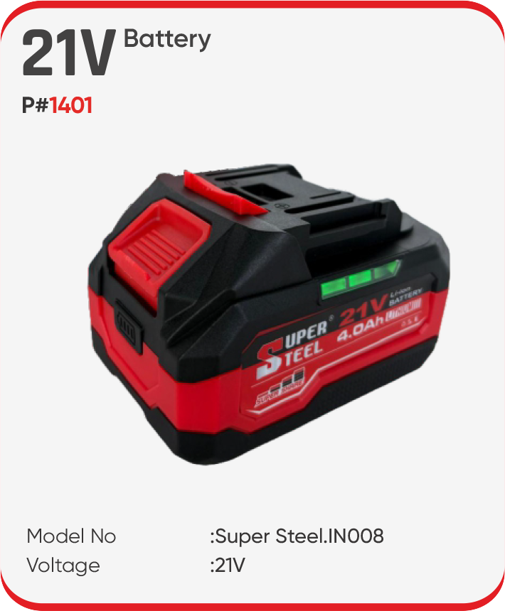 21V BATTERY