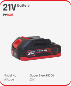 21V BATTERY