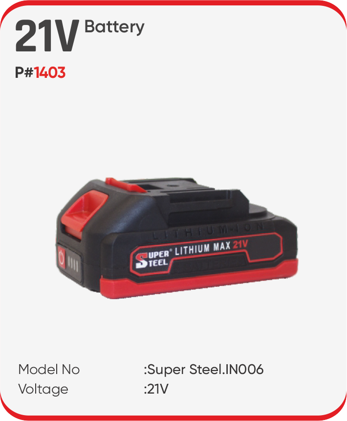 21V BATTERY