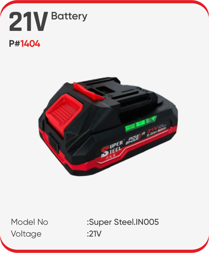 21V BATTERY