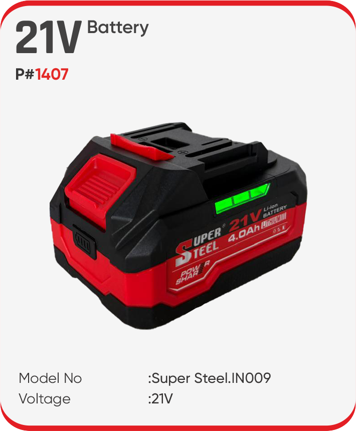 21V BATTERY