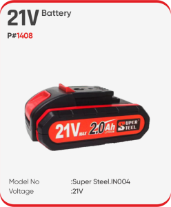 21V BATTERY