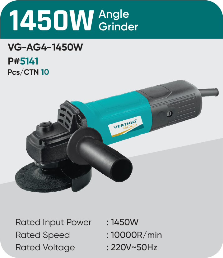 1450W ANGLE GRINDER