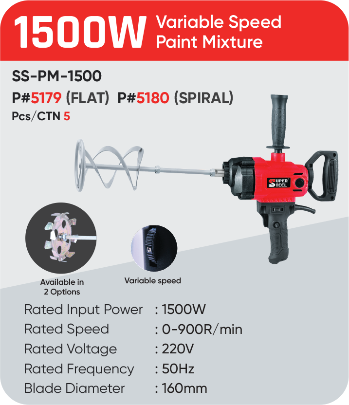 1500W VARIABLE SPEED PAINT MIXER