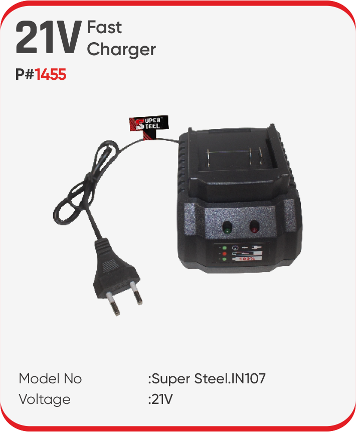 21V FAST CHARGER