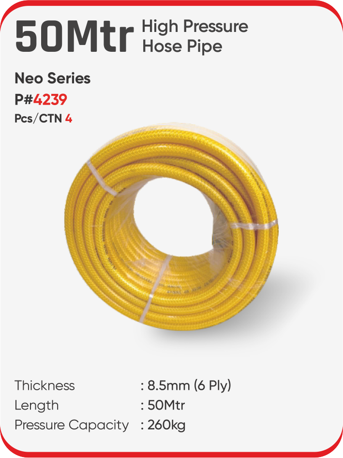 50MTR HIGH PRESSURE HOSE PIPE