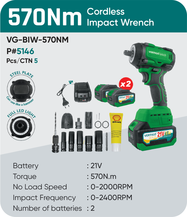 570NM CORDLESS IMPACT WRENCH