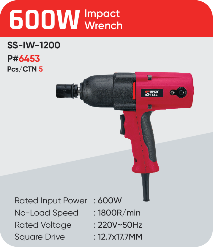 1200W IMPACT WRENCH