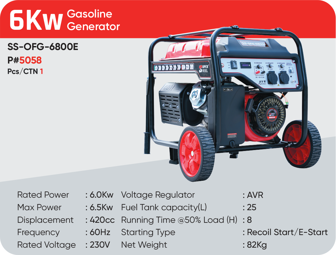 6Kw GASOLINE GENERATOR