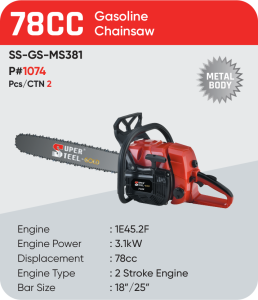 78CC GASOLINE CHAINSAW
