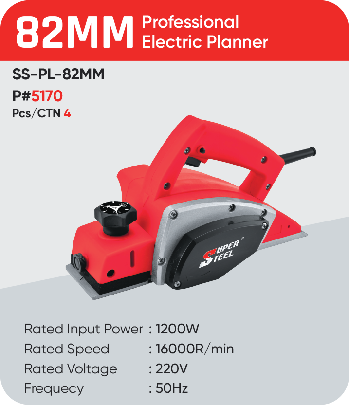 82MM PROFESSIONAL ELECTRIC PLANNER