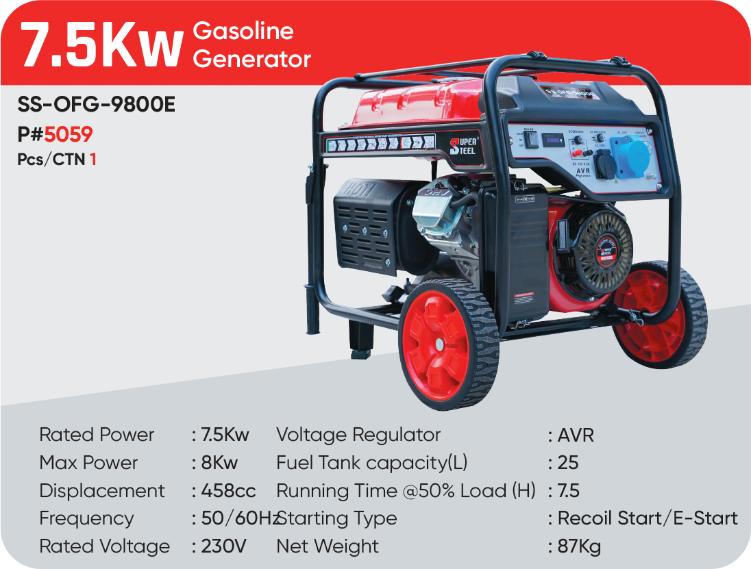 7.5Kw GASOLINE GENERATOR