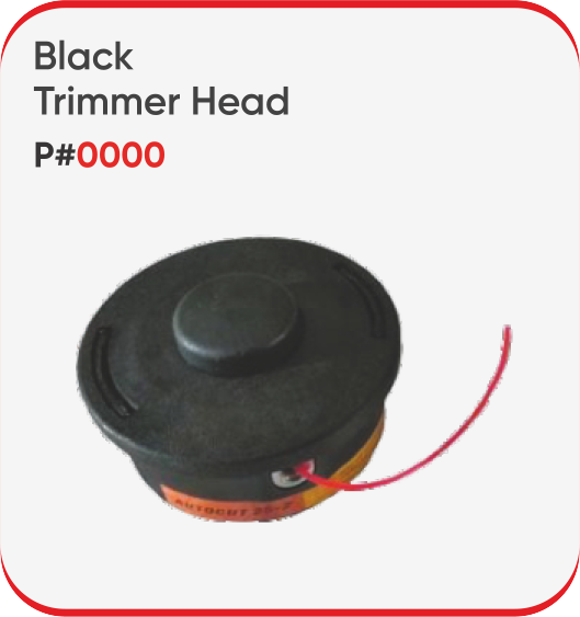 BLACK TRIMMER HEAD