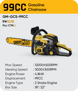 99CC GASOLINE CHAINSAW