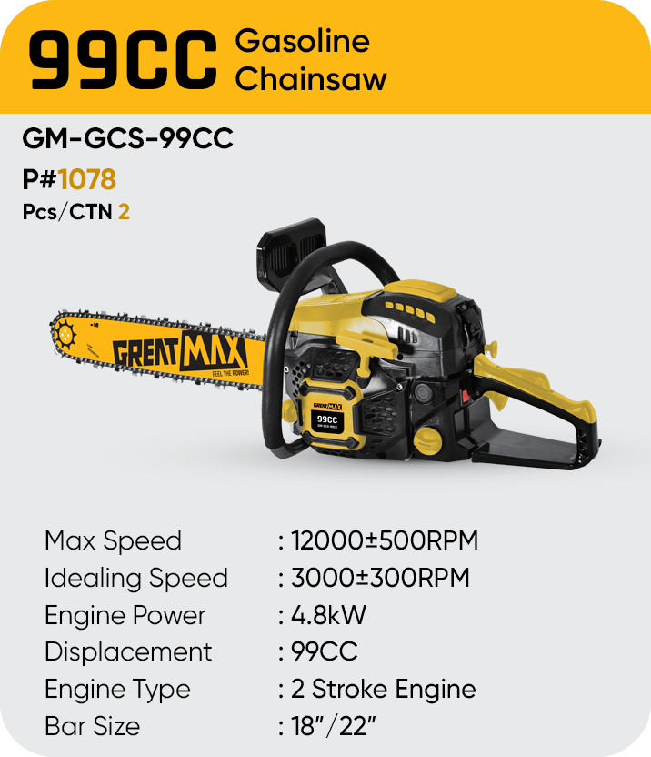 99CC GASOLINE CHAINSAW