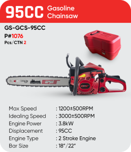 95CC GASOLINE CHAINSAW