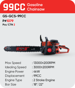 99CC GASOLINE CHAINSAW