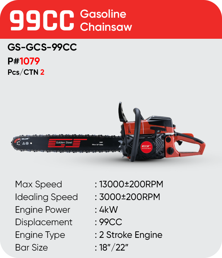 99CC GASOLINE CHAINSAW