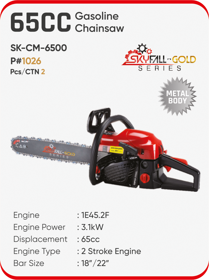 65CC GASOLINE CHAINSAW