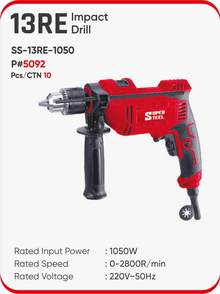 13RE IMPACT DRILL