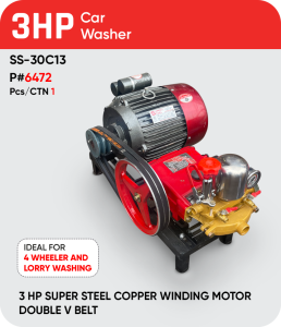 3HP CAR WASHER