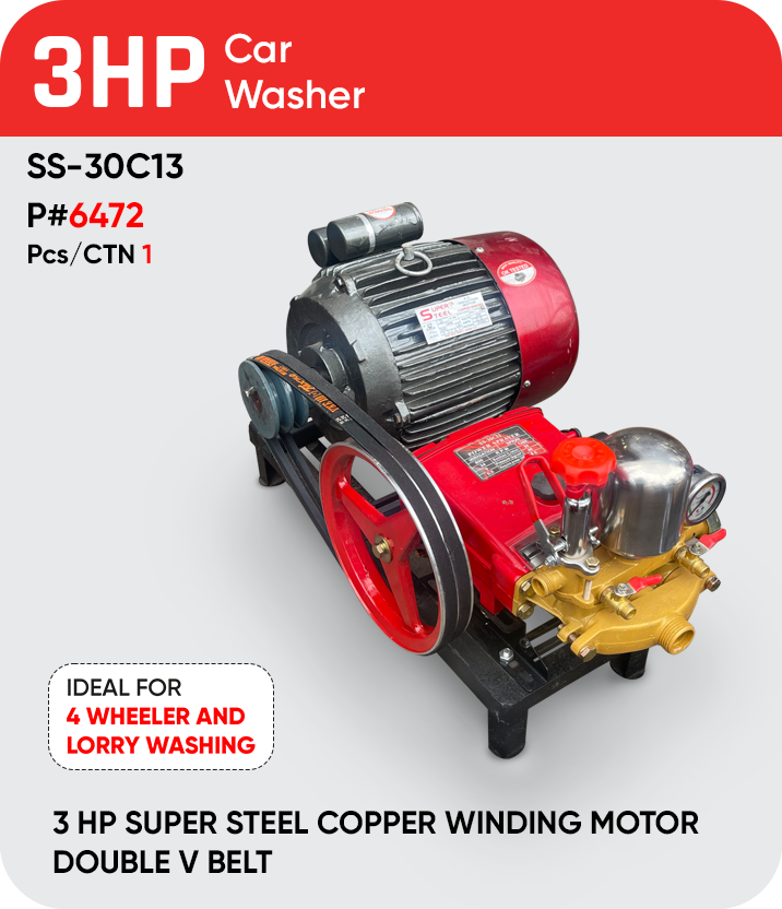 3HP CAR WASHER