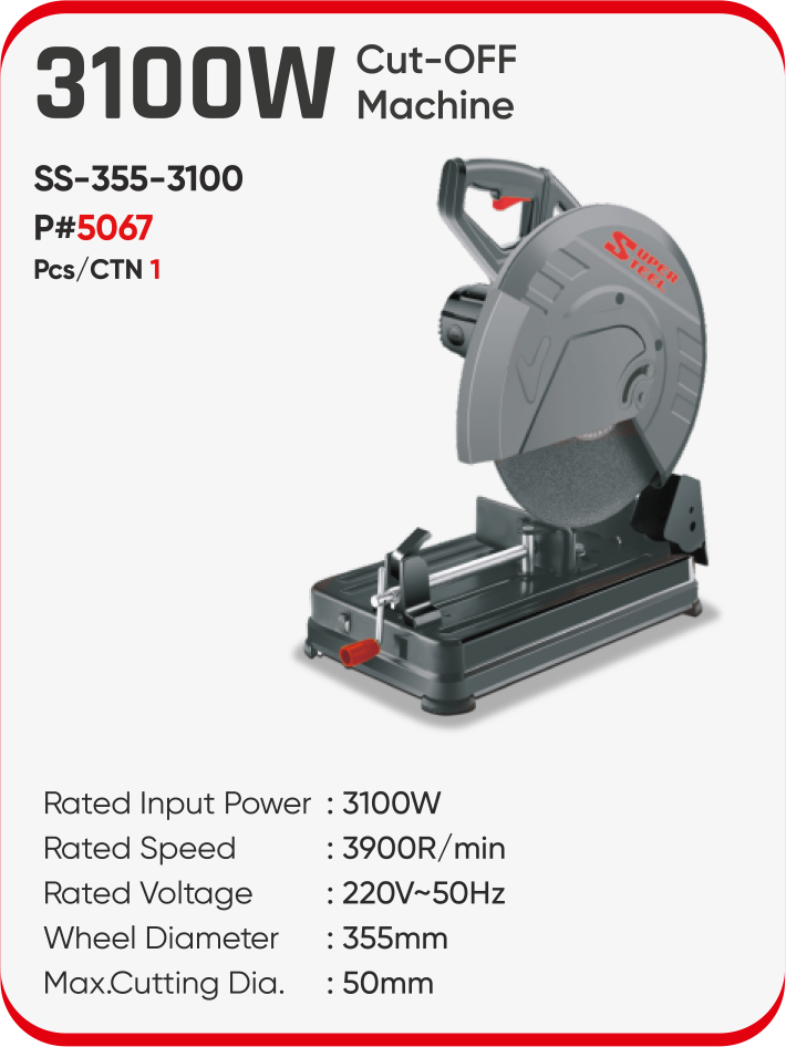 3100W CUT-OFF MACHINE