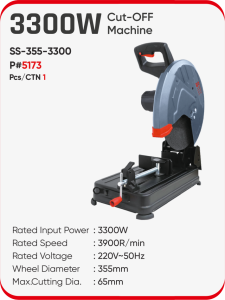 3300W CUT-OFF MACHINE