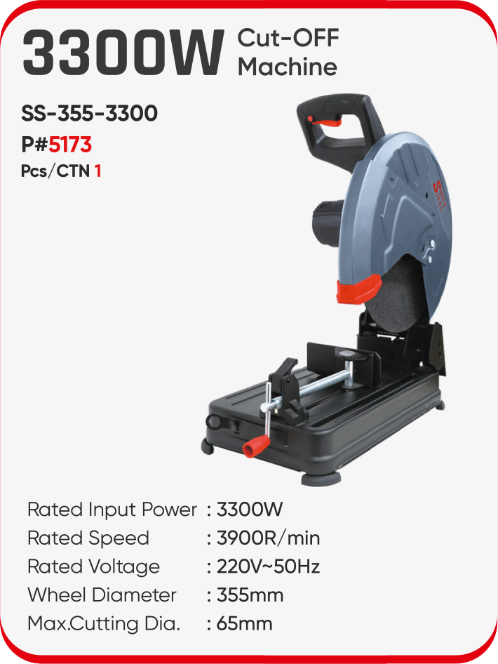 3300W CUT-OFF MACHINE