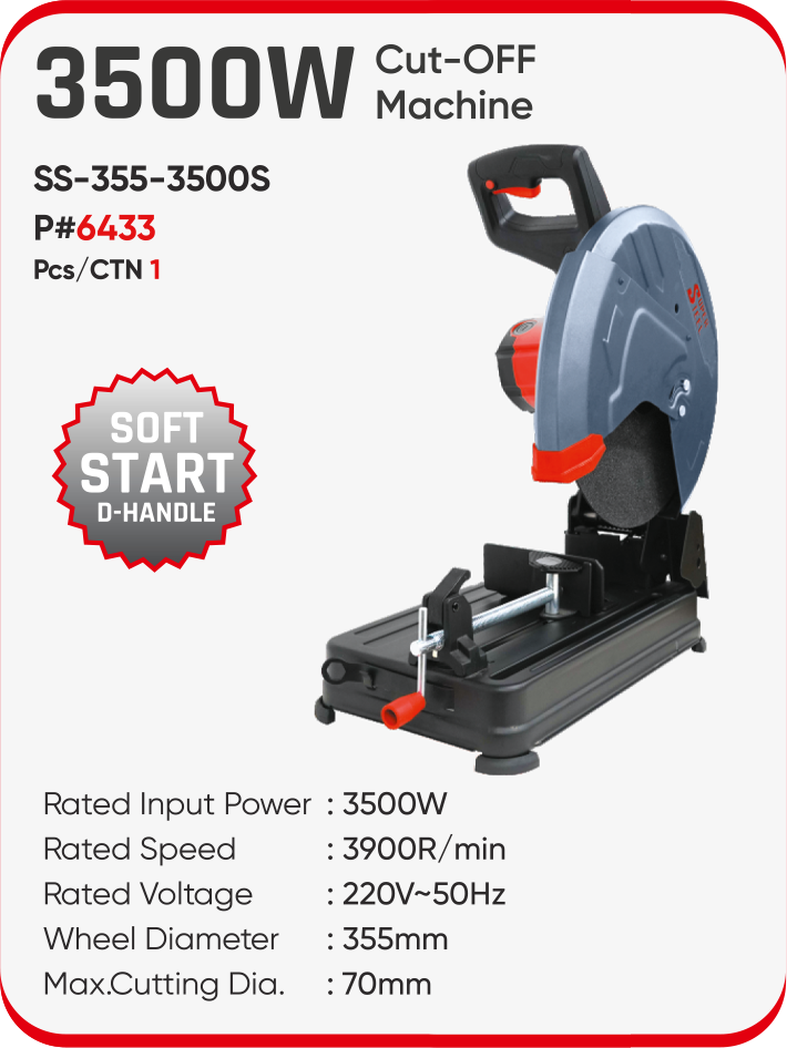 3500W CUT-OFF MACHINE