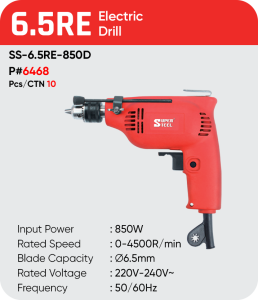 6.5RE ELECTRIC DRILL