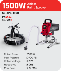 1500W AIRLESS PAINT SPRAYER