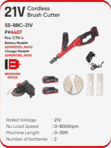 21V CORDLESS BRUSH CUTTER
