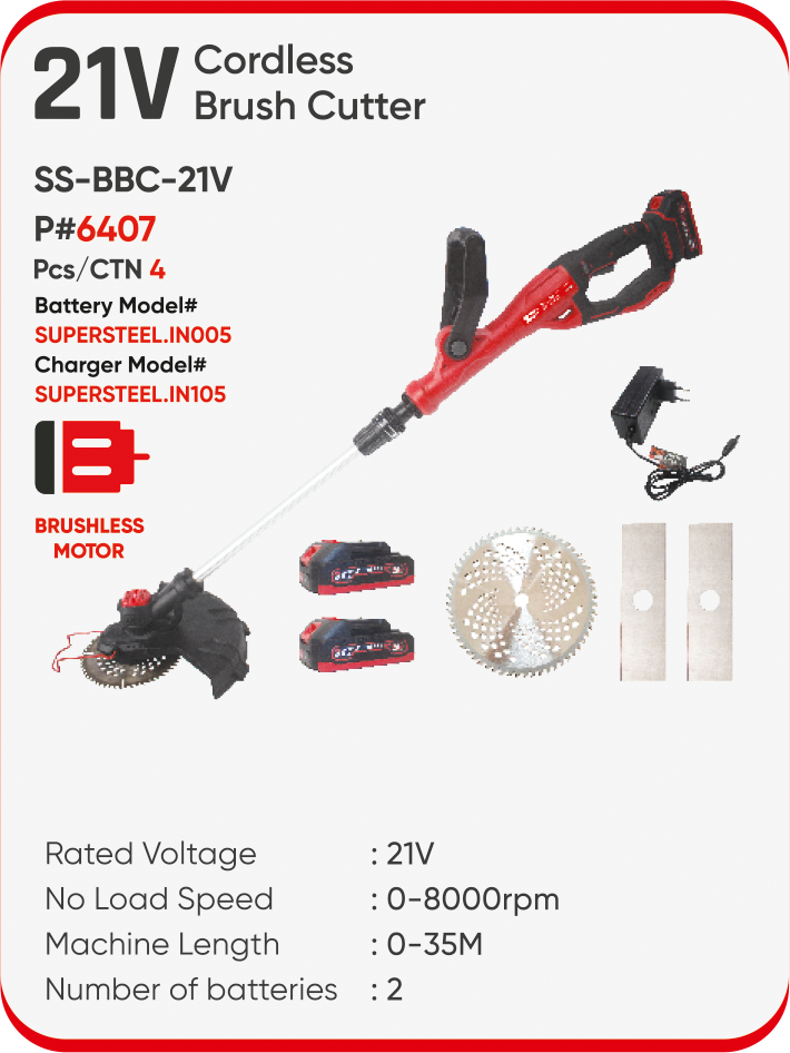 21V CORDLESS BRUSH CUTTER