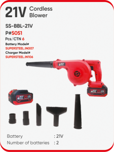 21V CORDLESS BLOWER