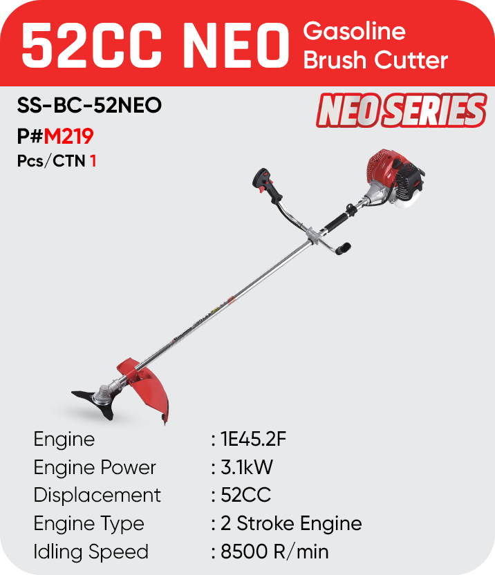 52CC NEO SIDE PACK BRUSH CUTTER