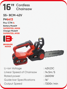 16″ CORDLESS CHAINSAW