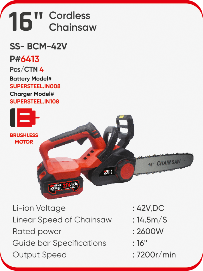 16″ CORDLESS CHAINSAW