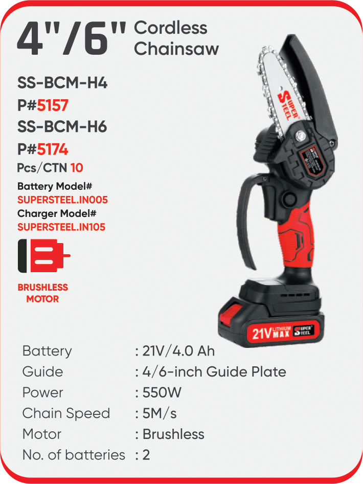 4″ CORDLESS CHAINSAW