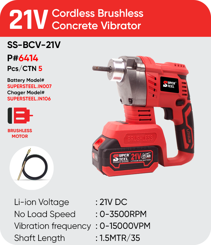21V CORDLESS CONCRETE VIBRATOR