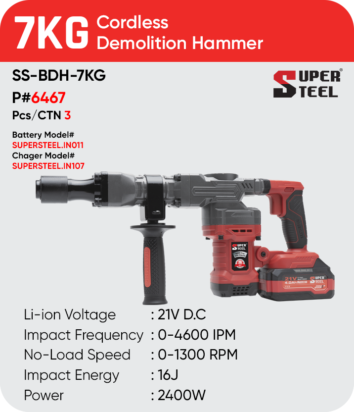 7KG CORDLESS DEMOLITION HAMMER