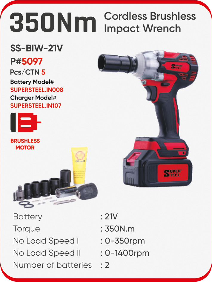 350NM CORDLESS IMPACT WRENCH