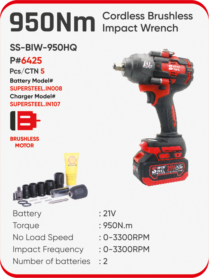 950NM CORDLESS IMPACT WRENCH