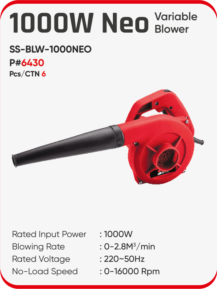 1000W NEO VARIABLE BLOWER