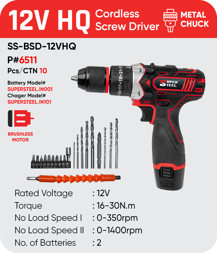 12V HQ CORDLESS SCREW DRIVER