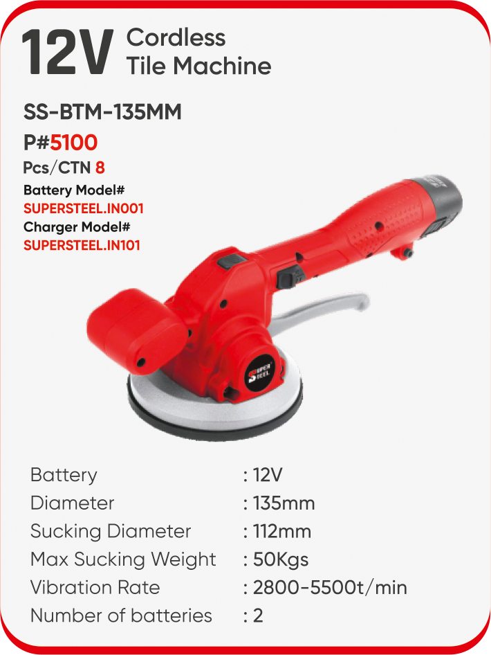 12V CORDLESS TILE MACHINE
