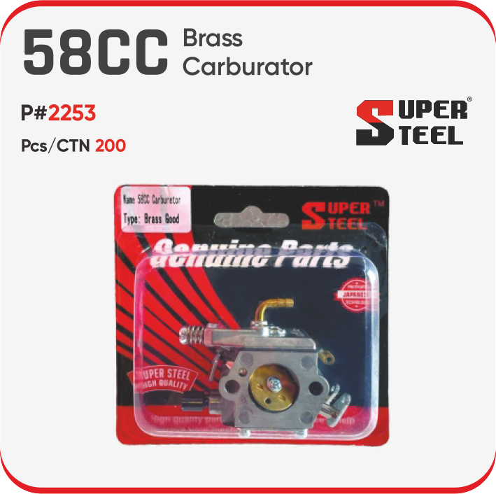 58CC BRASS CARBURETOR