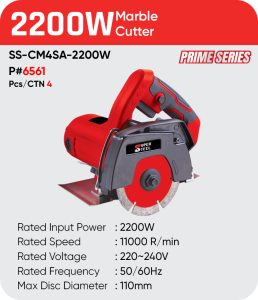 2200W MARBLE CUTTER