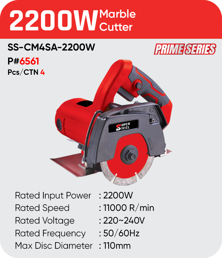 2200W MARBLE CUTTER